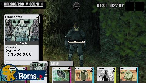 metal gear solid psx iso psp